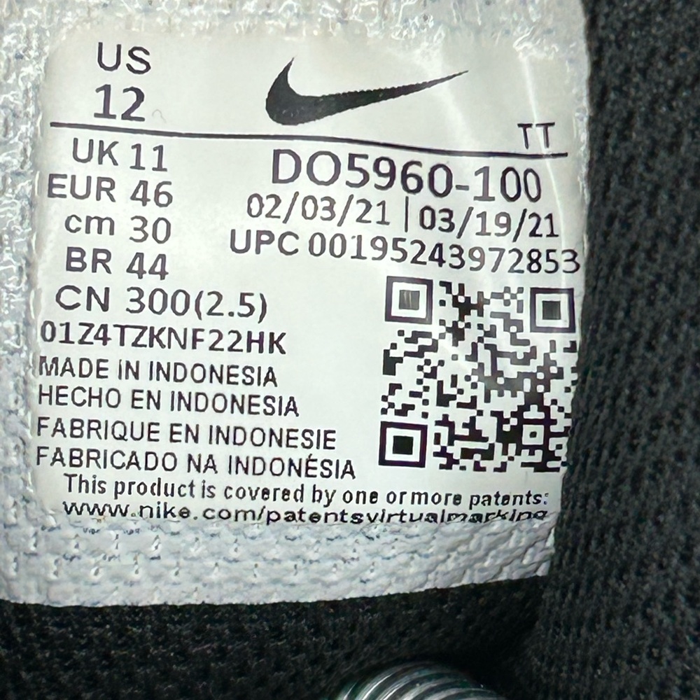 Size 12M- Nike Air Max 95 SE "Persian Violet" - Picture 6 of 6
